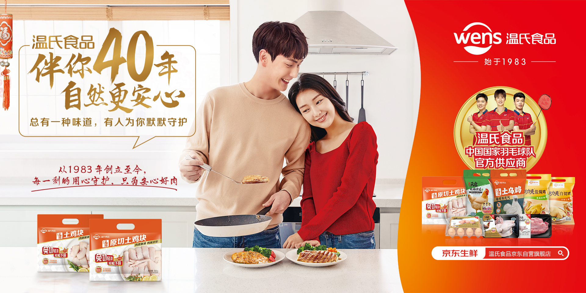 新葡萄(8883·AMG)官方网站