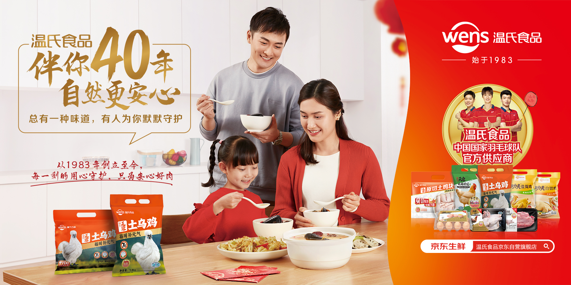 新葡萄(8883·AMG)官方网站