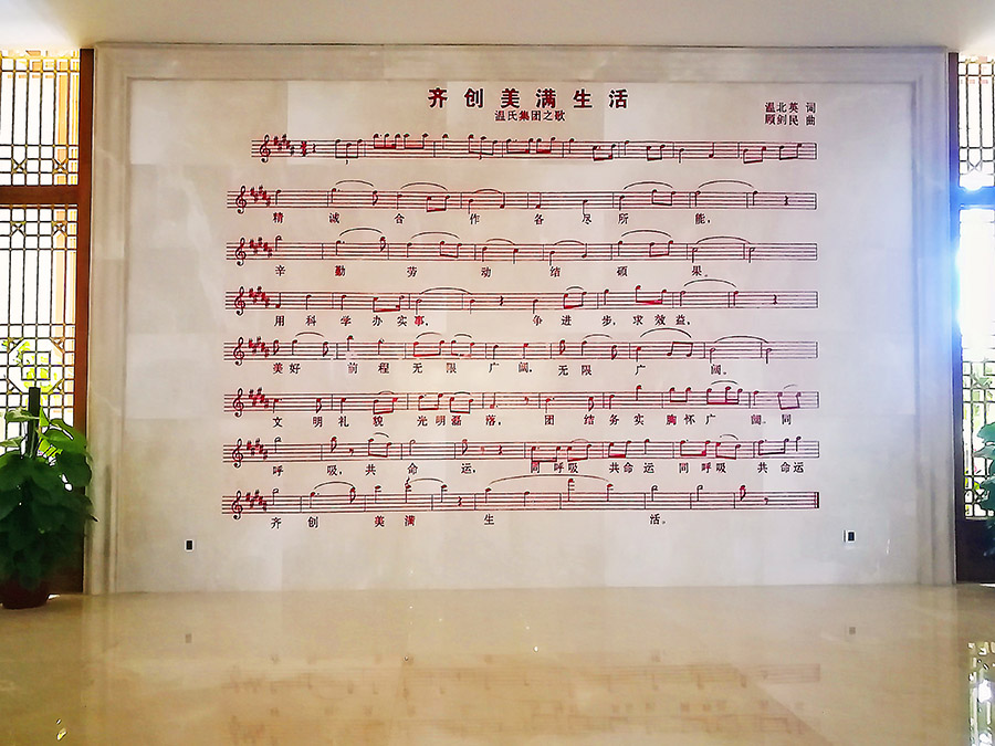 新葡萄(8883·AMG)官方网站