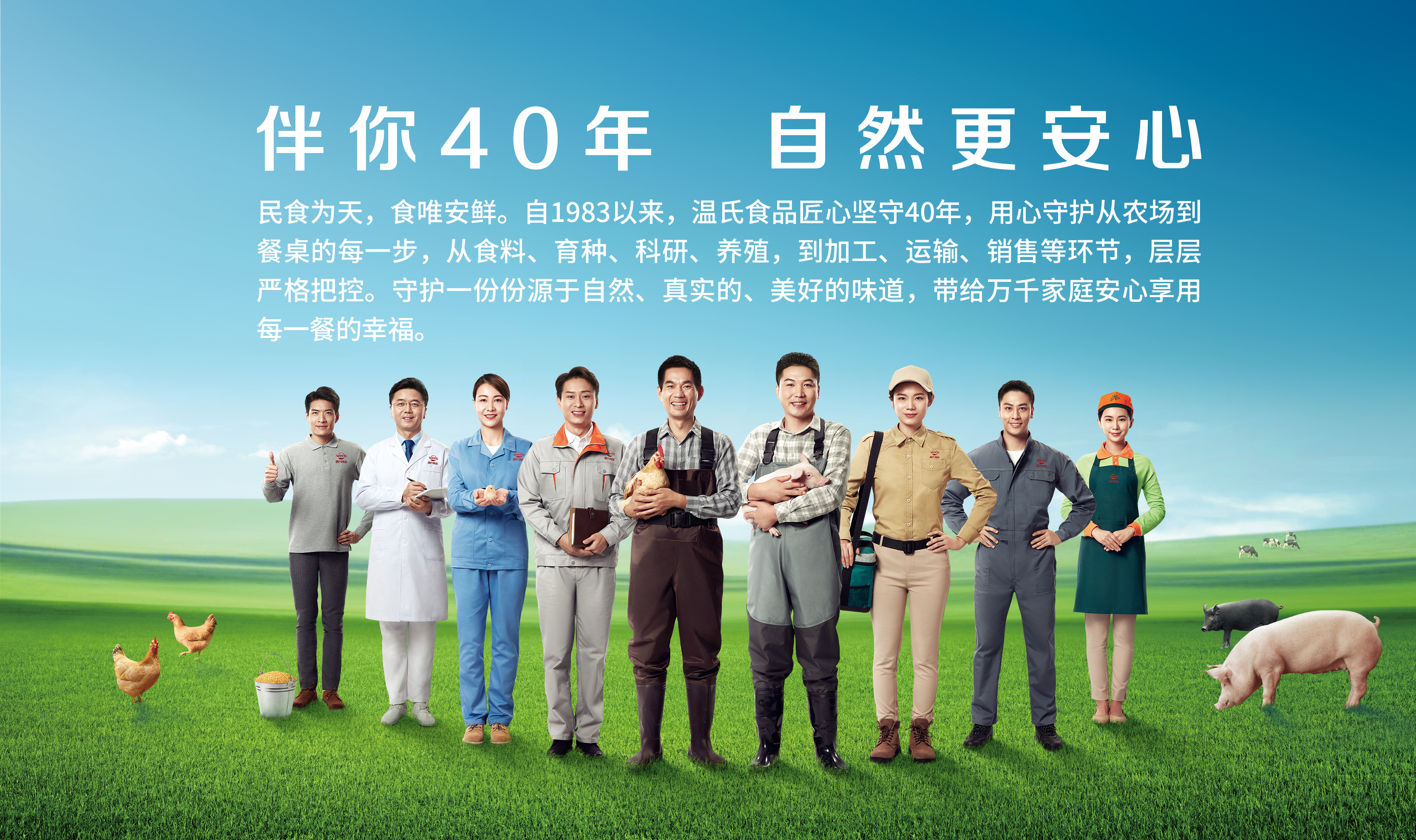 新葡萄(8883·AMG)官方网站